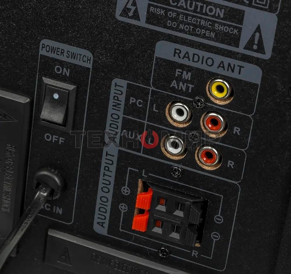 Акустическая система SVEN AC MS-2055, черный (55Вт, FM-тюнер, USB/SD, дисплей, ПДУ, Bluetooth)