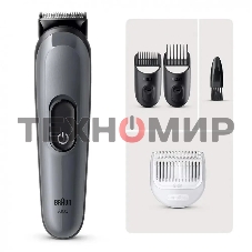 Триммер Braun AIO3500 серый (насадок в компл:3шт)