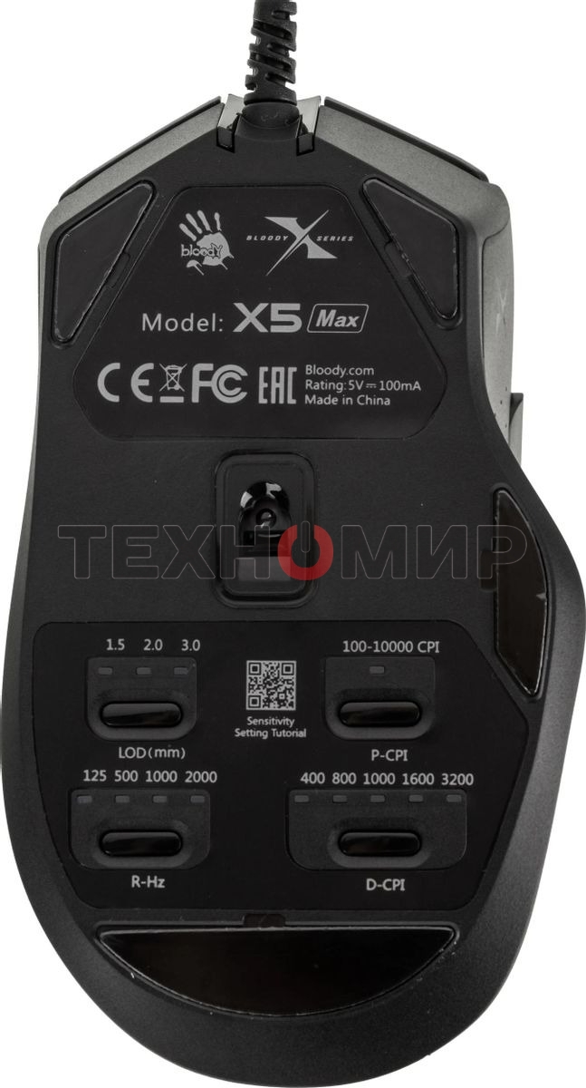 Мышь проводная A4Tech Bloody X5 Max черный, 10000 dpi, USB, кнопки - 9