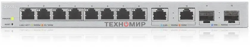 Коммутатор Zyxel XGS1210-12-ZZ0102F 8x1 Гбит/с 2x2.5 Гбит/с 2SFP+ управляемый