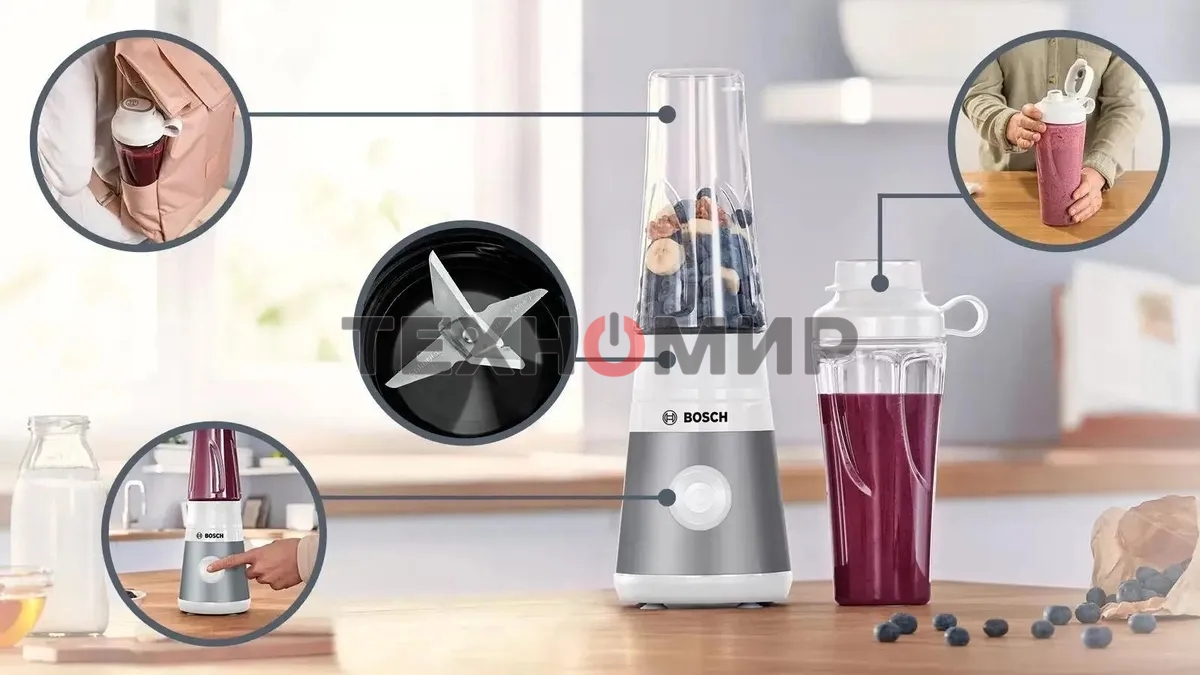 Блендер стационарный Bosch MMB2111T 450 Вт, серебристый