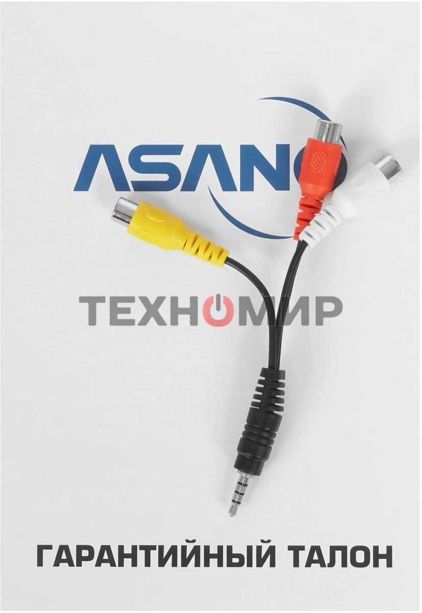 Телевизор Asano 24