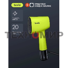 Отпариватель Tuvio TGS02H зеленый, 1500 Вт, 20 г/мин, 120 мл