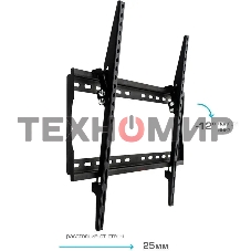 Кронштейн для TV Arm media STEEL-2 new черный, настенный, 32