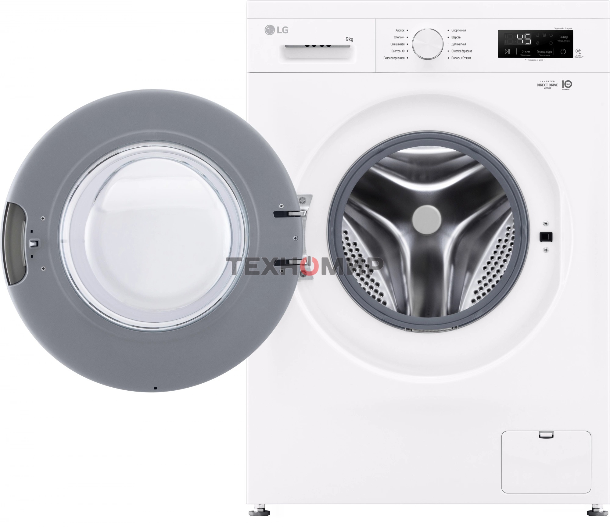 Стиральная машина LG F2Y1VS3W белый, загрузка фронтальная 9 кг, 1200 об/мин., класс: А