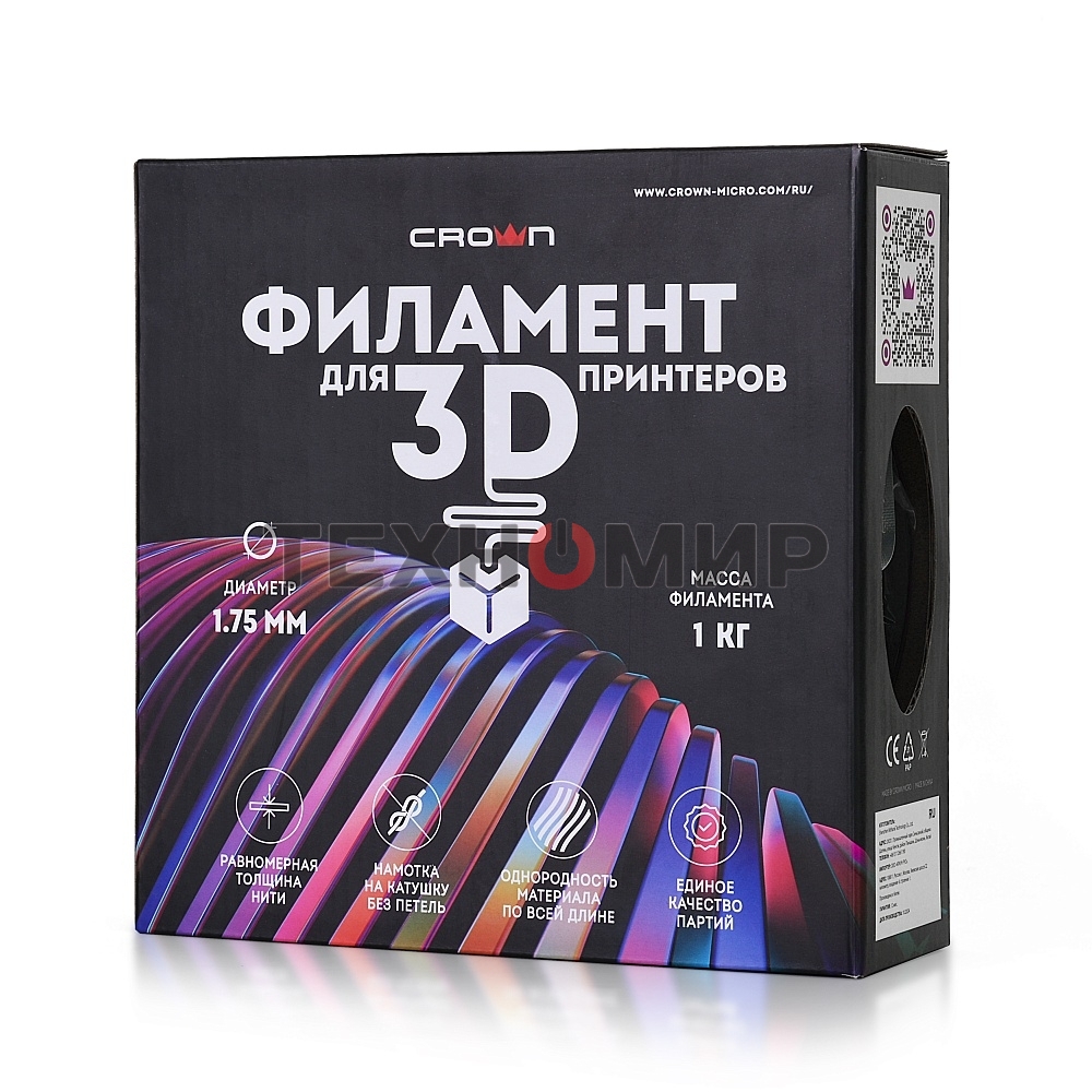 Филамент Crown Micro CM-FILPETG016B PETG 1.75 1кг черный