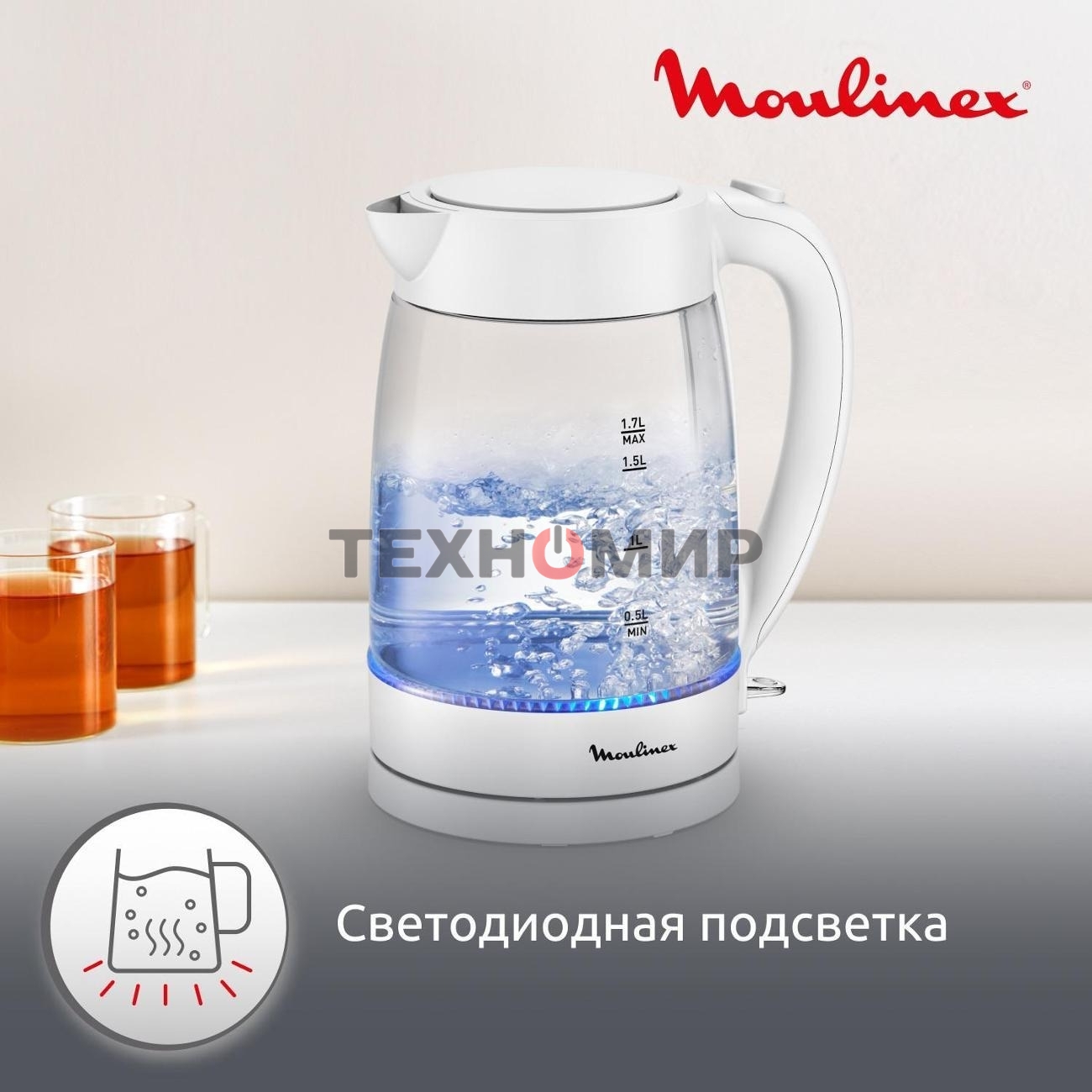Чайник электрический Moulinex BY2S01F0