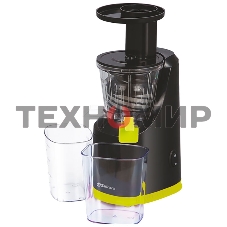 Соковыжималка Sakura SA-6513BGR