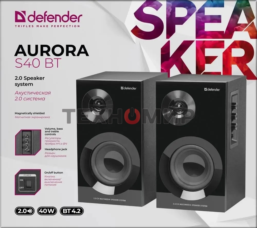 Акустическая система Defender Aurora S40 BT 2.0 40Вт, bluetooth, 220В