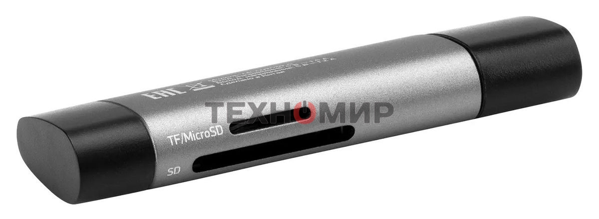 Кард-ридер Digma CR-СU2520-G/серый/SD/TF/micro-SD/micro-SDXC/miсro-SDHC/USB 2.0/Type-C/алюминий