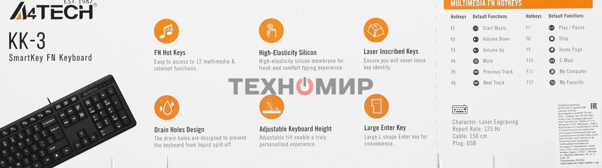 Клавиатура проводная A4Tech KR-3, USB, черный