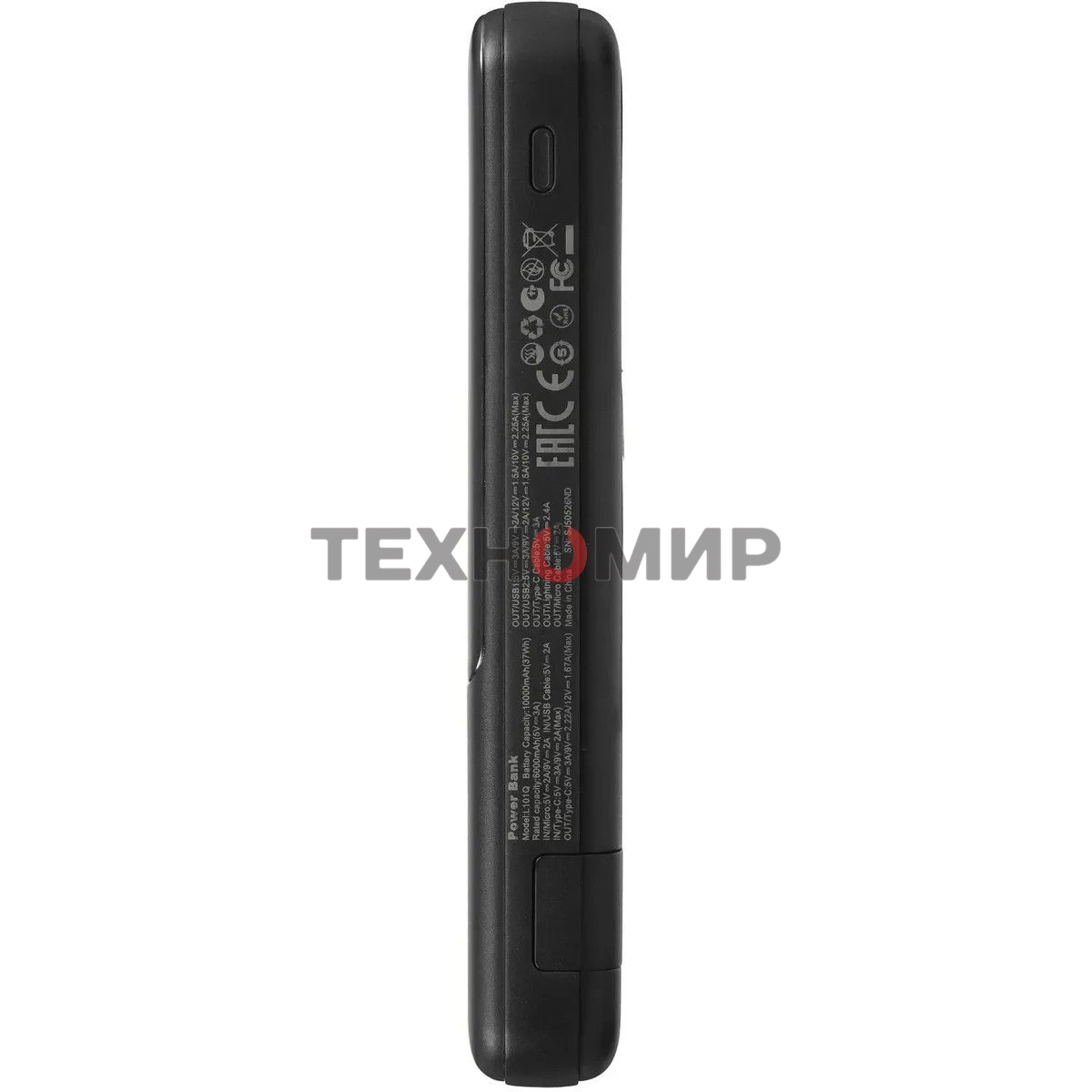 Портативный аккумулятор Tecno OnGO L101Q 10000mAh QC3.0/PD3.0 22.5W 3A 2xUSB-A/USB-C черный