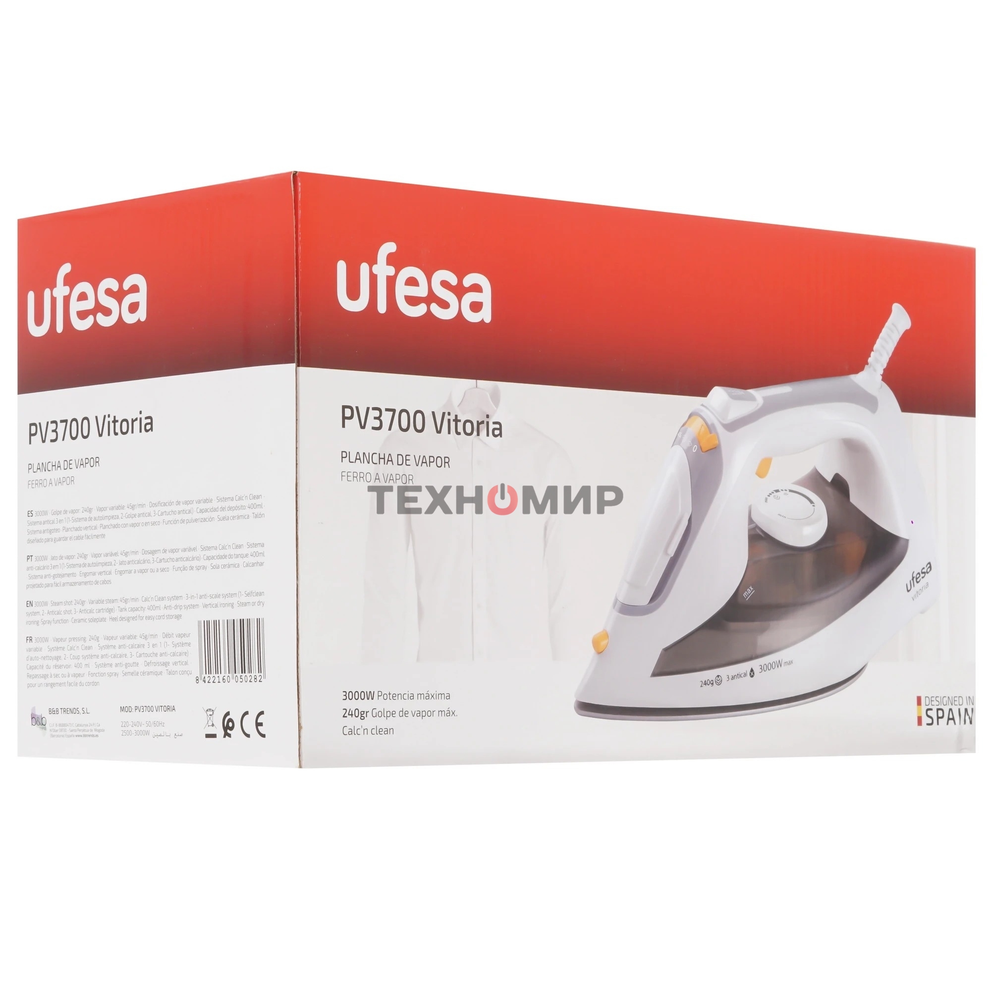 Утюг Ufesa PV3700 VITORIA