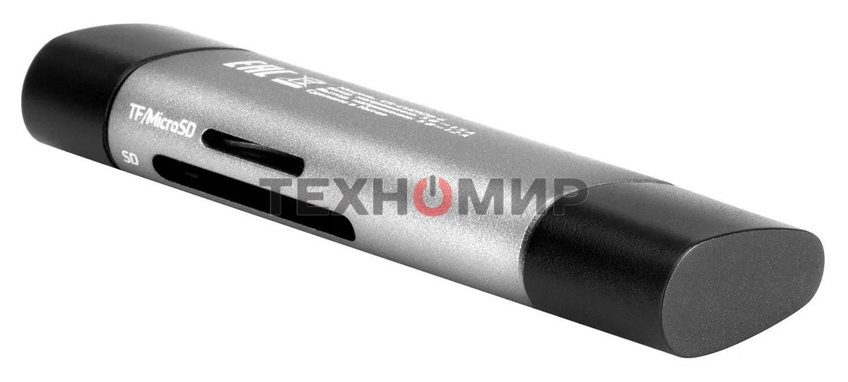 Кард-ридер Digma CR-СU2520-G/серый/SD/TF/micro-SD/micro-SDXC/miсro-SDHC/USB 2.0/Type-C/алюминий