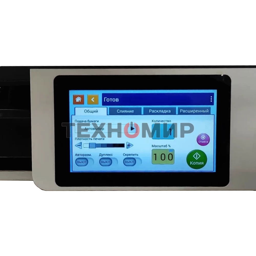 МФУ лазерное Avision AM5640i (000-0857E-0KG), А3, ч/б, печ. 40 стр/мин., скан. до 60 стр/мин., 1200x1200 dpi, USB, Ethernet.