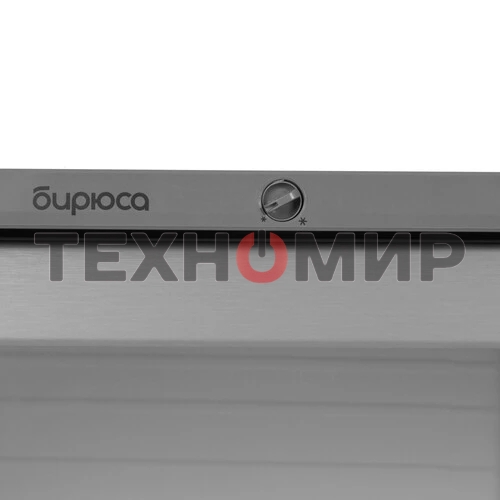 Холодильная витрина Бирюса Б-M152 металлик однокамерный 152л