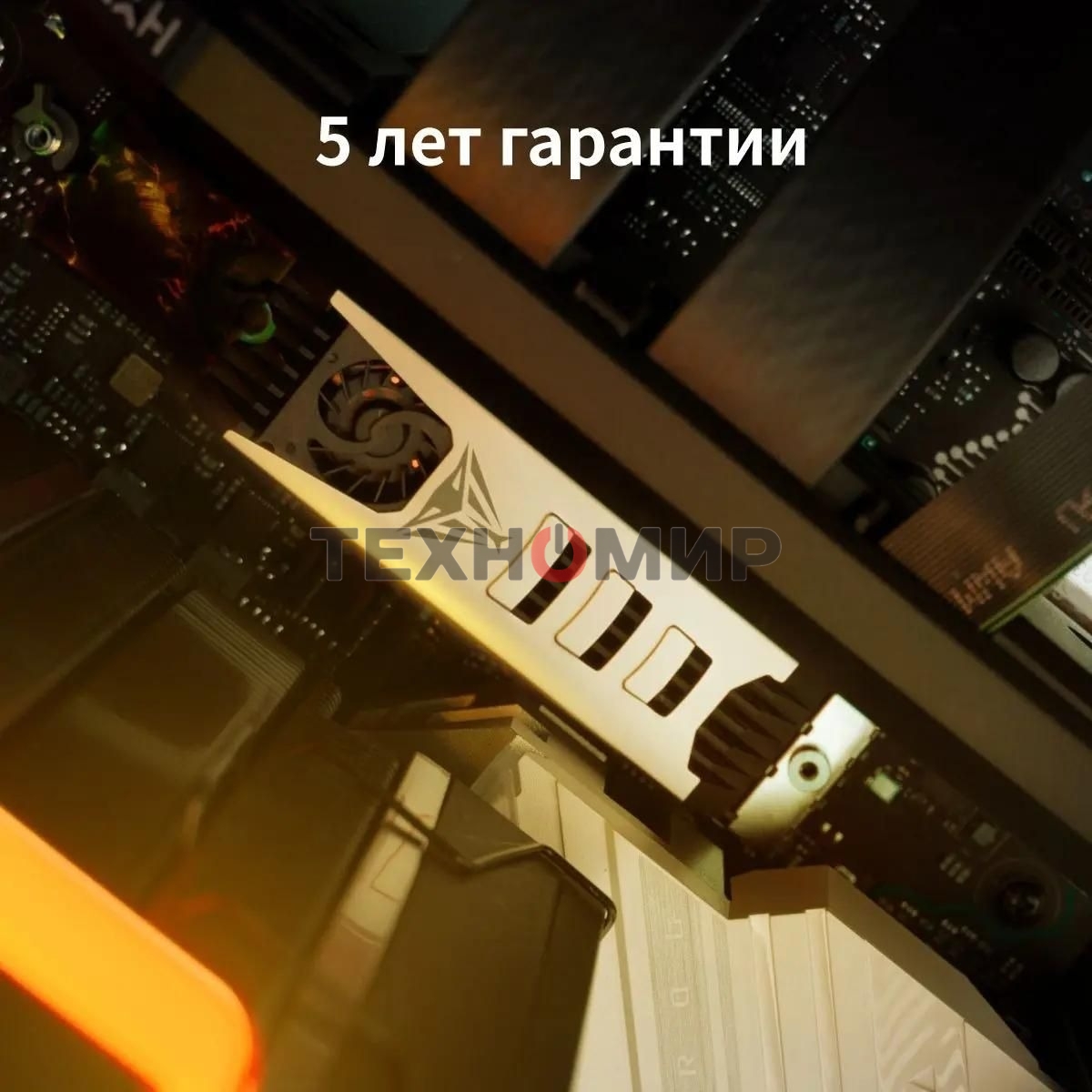 Накопитель SSD Patriot Viper PV553, 1Tb, PCIe 5.0 x4, M.2 2280, NVMe, R/W 11700/9500, активное охлаждение