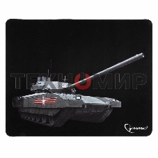 Коврик для мыши Gembird MP-GAME1, рисунок- 