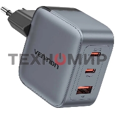 Сетевое зарядное устройство Vention на 3 порт USB С+C+A GaN 70W Серый