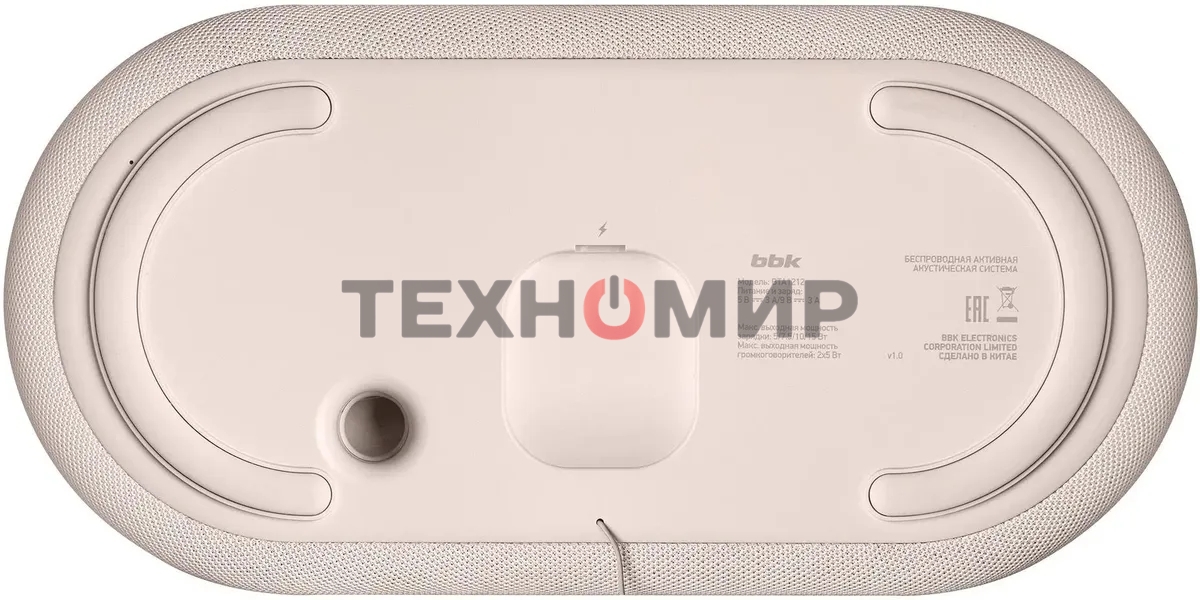 Портативная колонка BBK BTA1212 бежевый 10W 2.0 BT 10м 1800mAh