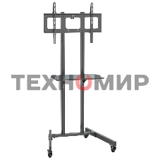 Стойка для телевизора Cactus CS-ST04 черный, 37