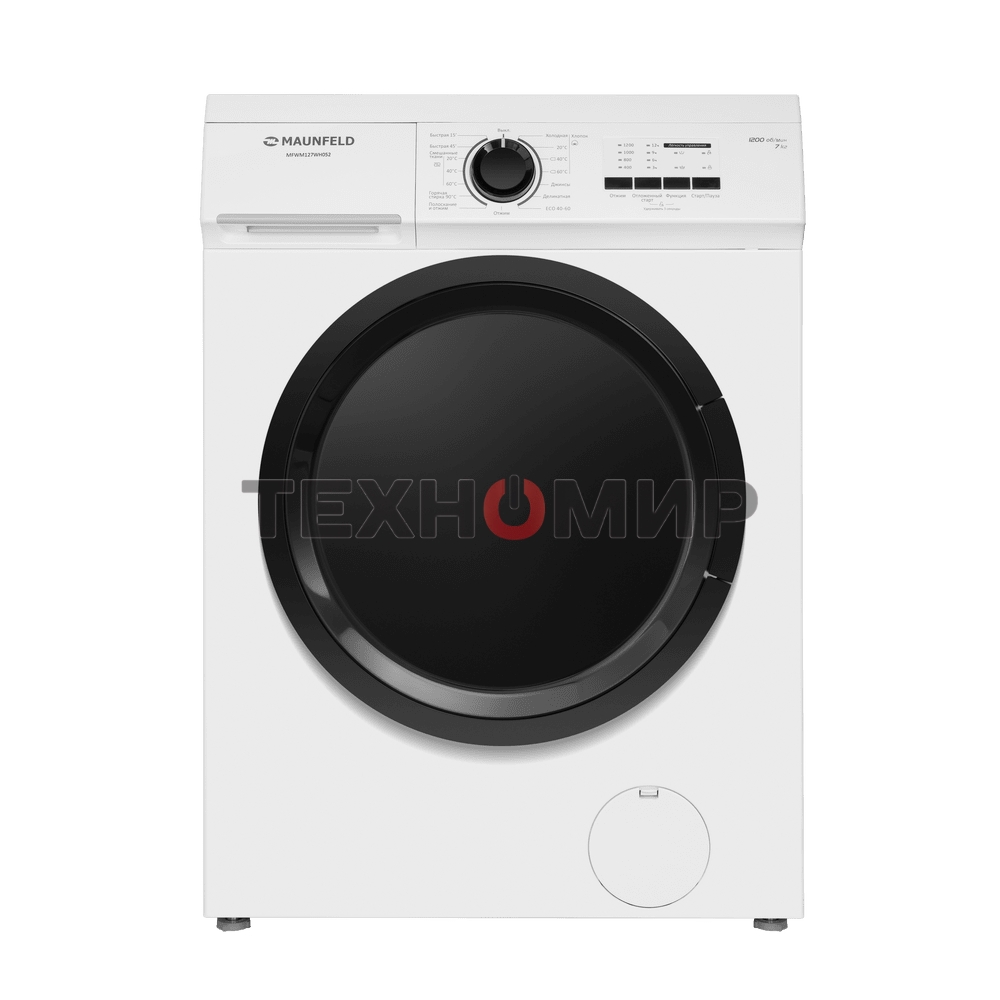 Стиральная машина Maunfeld MFWM127WH052 белый, загрузка фронтальная 7 кг, 1200 об/мин., класс: А+++