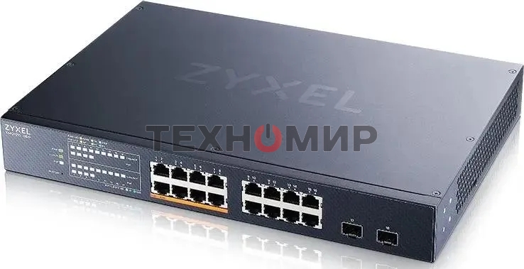 Коммутатор Zyxel NebulaFlex XMG1915-18EP-EU0101F 16x2.5Gbит/с 2SFP+ 8PoE++ 180W управляемый