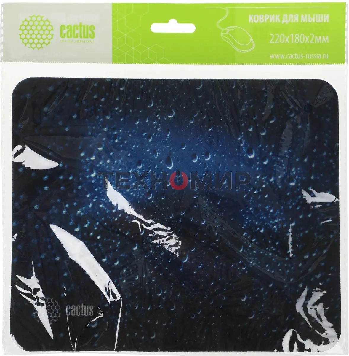 Коврик для мыши Cactus Water Drops 220x180x2мм (CS-MPC-P05XS)