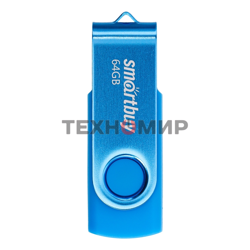 Флешка USB Smartbuy Twist Blue (SB064 Gb2TWB), 64Mb, USB 2.0, R/W 20/10, синий
