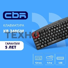 Клавиатура CBR KB-340GM проводная, USB Type-A, чёрный