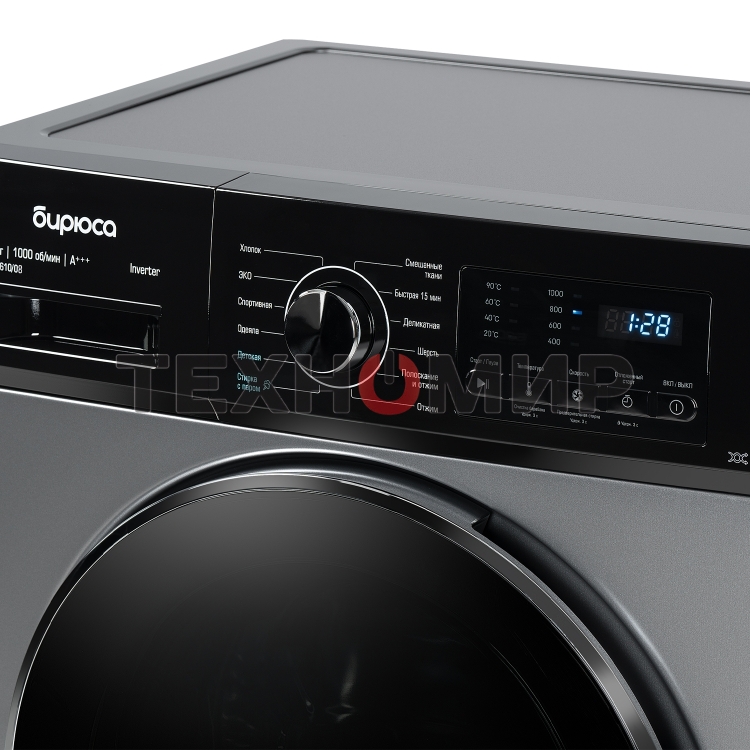 Стиральная машина Бирюса WM-SM610/08 S инверторный мотор