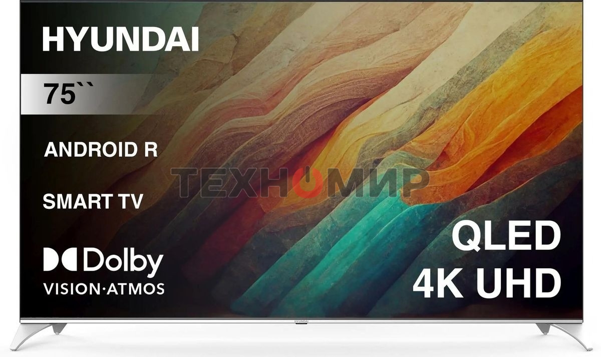 Телевизор Hyundai 75