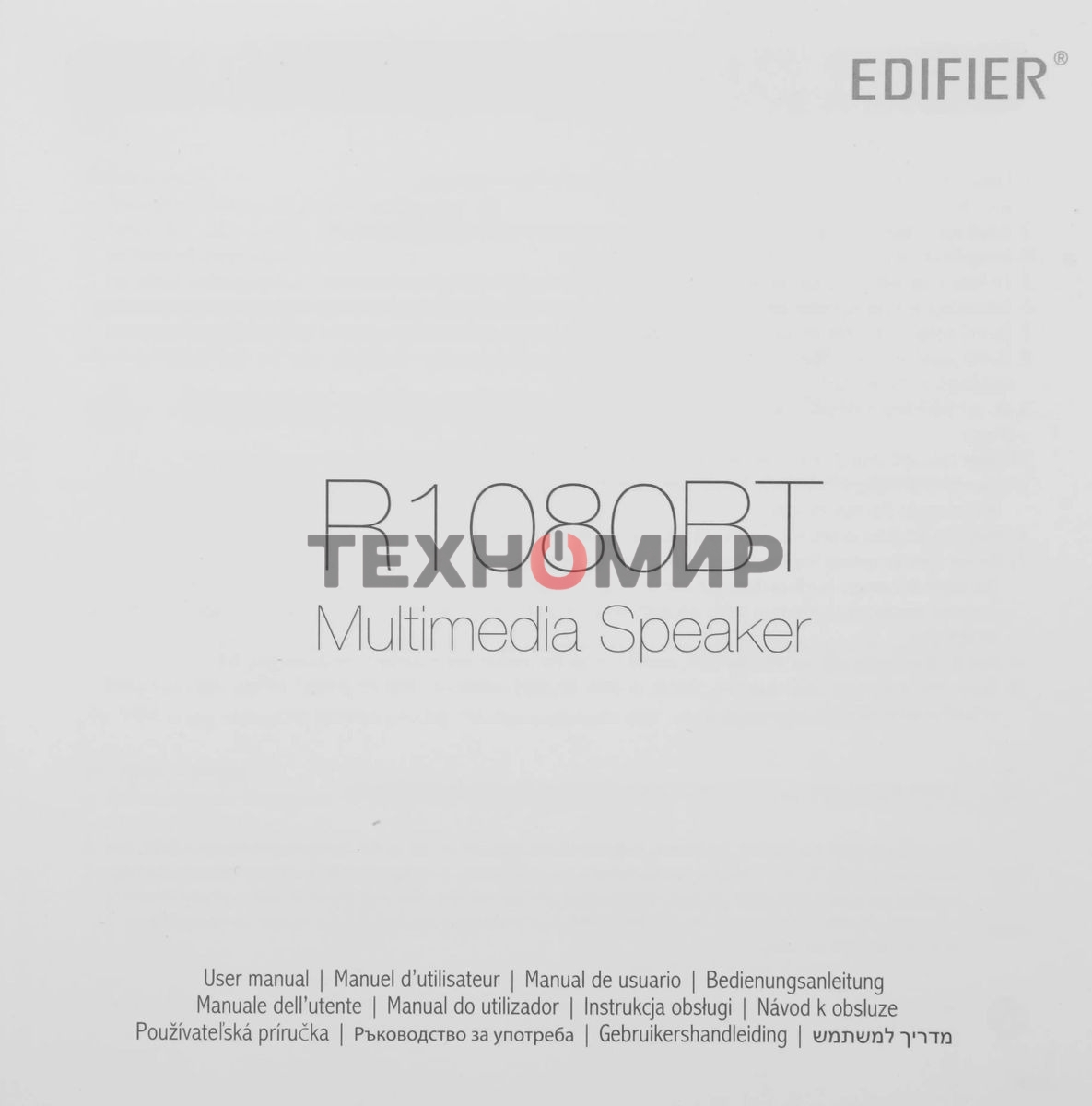 Колонки Edifier R1080BT Black (2.0,Bluetooth v5.0,24Bt RMS)