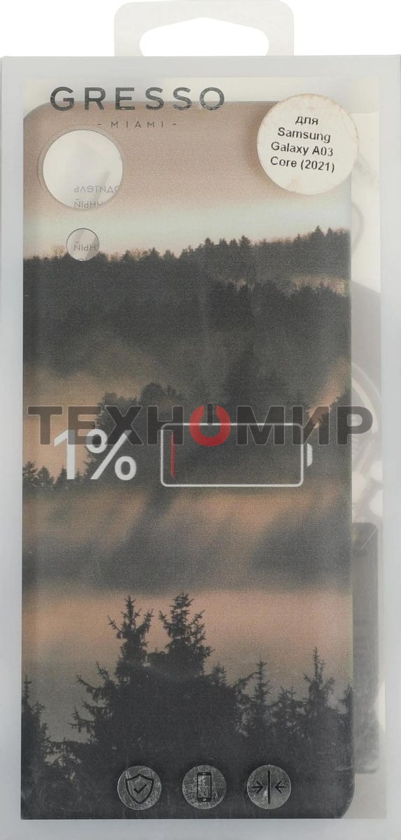 Чехол (клип-кейс) Gresso для Samsung Galaxy A03 Core Meridian черный/бежевый (GR17AAAE8936)