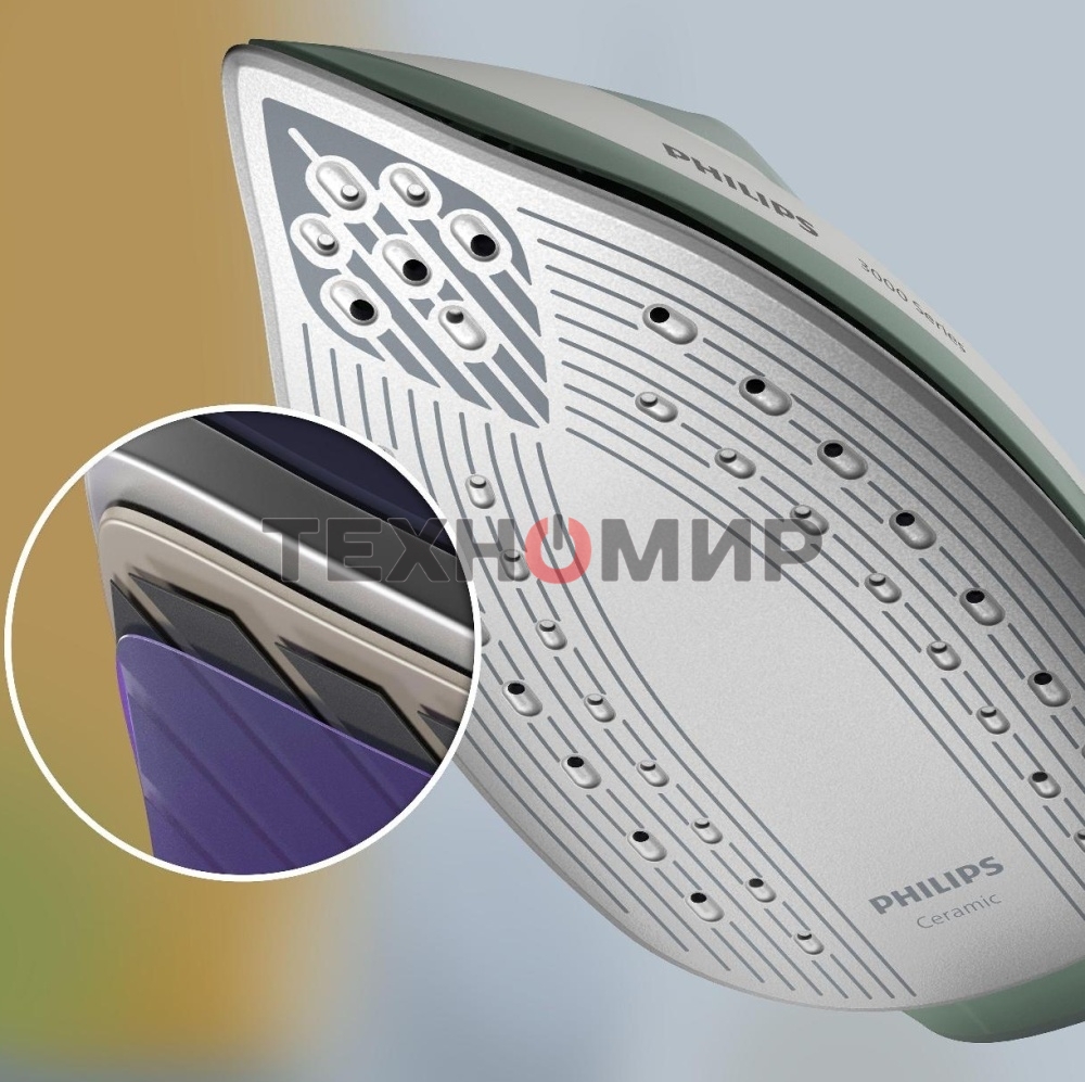 Парогенератор Philips PSG3010/70 2400 Вт, зеленый