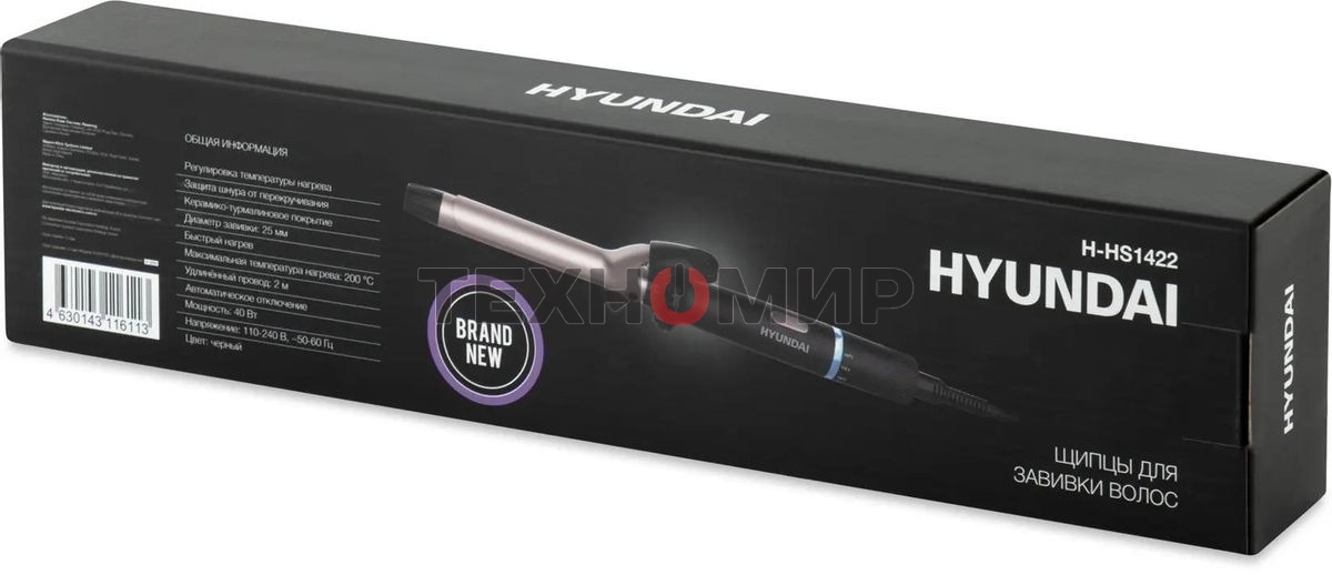 Щипцы Hyundai H-HS1422 40Вт макс.темп.:200С покрытие:керамико-турмалиновое черный