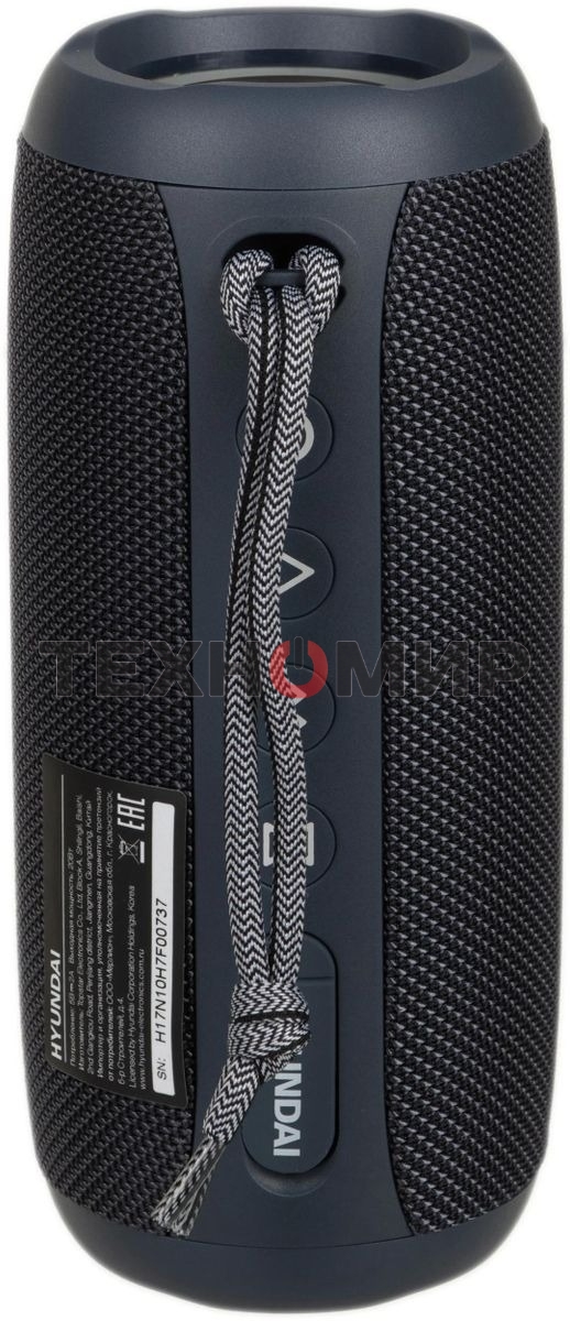 Портативная колонка Hyundai H-PAC610, 20Вт, темно-синий
