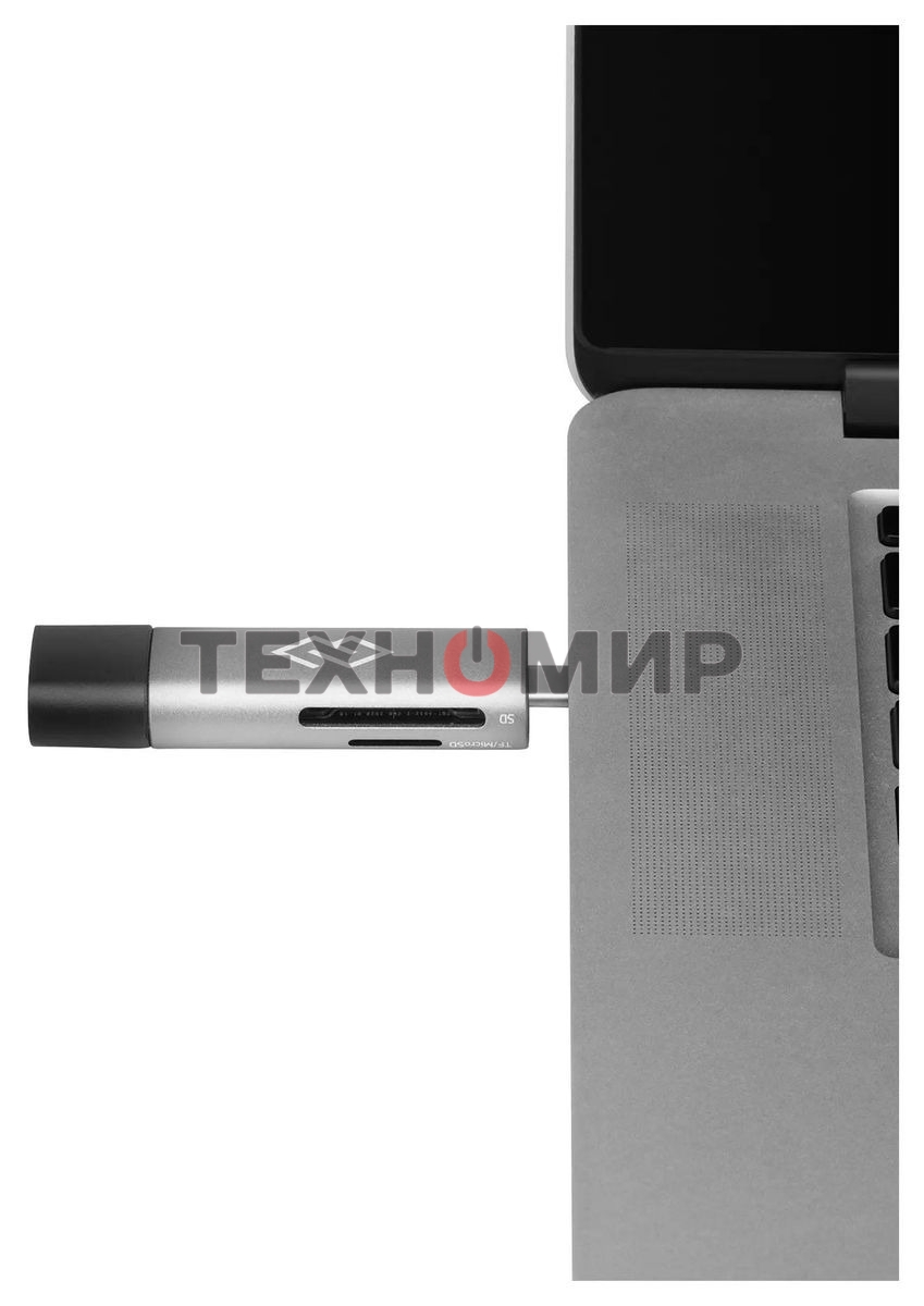 Кард-ридер Digma CR-СU2520-G/серый/SD/TF/micro-SD/micro-SDXC/miсro-SDHC/USB 2.0/Type-C/алюминий