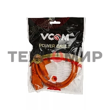 Кабель компьютер-розетка 220V (EURO) VDE 1,8 м 3G0,75мм2 VCOM CE021-O, оранжевый