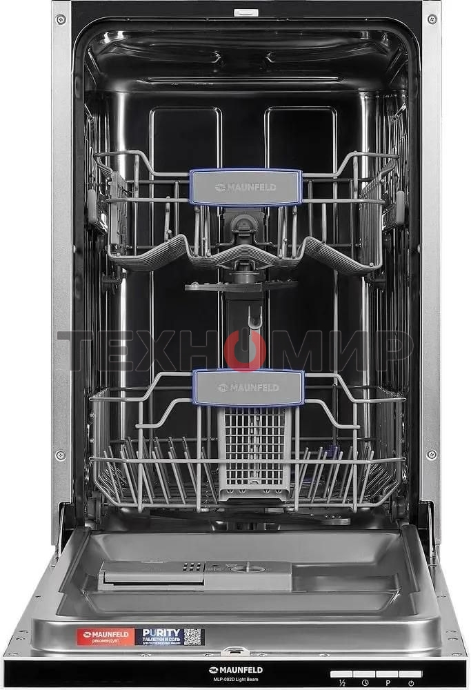 Встраиваемая посудомоечная машина Maunfeld MLP-082D Light Beam, серебристый, 44.8 см, 9 компл., 49 дБ, класс A++