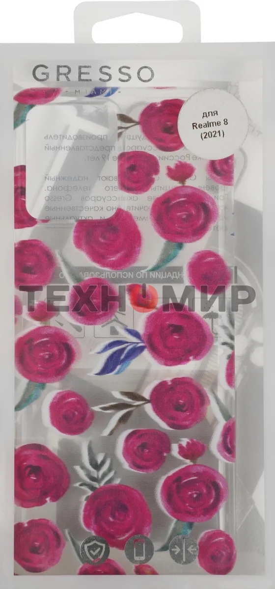 Чехол (клип-кейс) Gresso Air, для Realme 8, прозрачный/рисунок gr17aaae9413