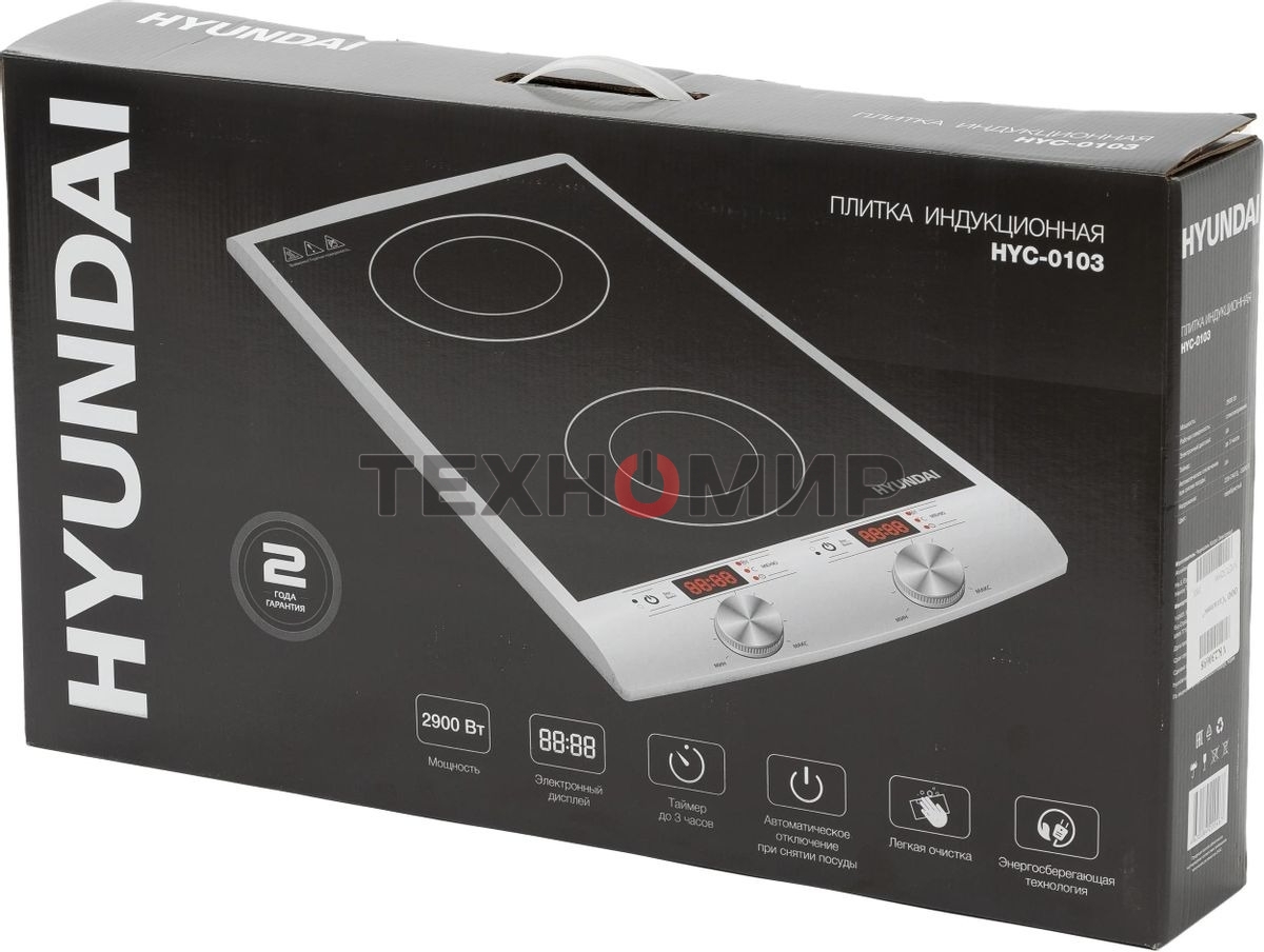 Плита настольная электрическая Hyundai HYC-0103 серебристый/черный стеклокерамика (настольная)