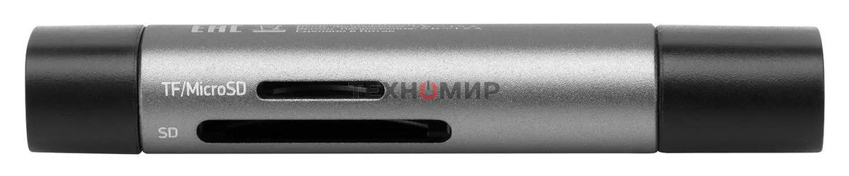 Кард-ридер Digma CR-СU2520-G/серый/SD/TF/micro-SD/micro-SDXC/miсro-SDHC/USB 2.0/Type-C/алюминий
