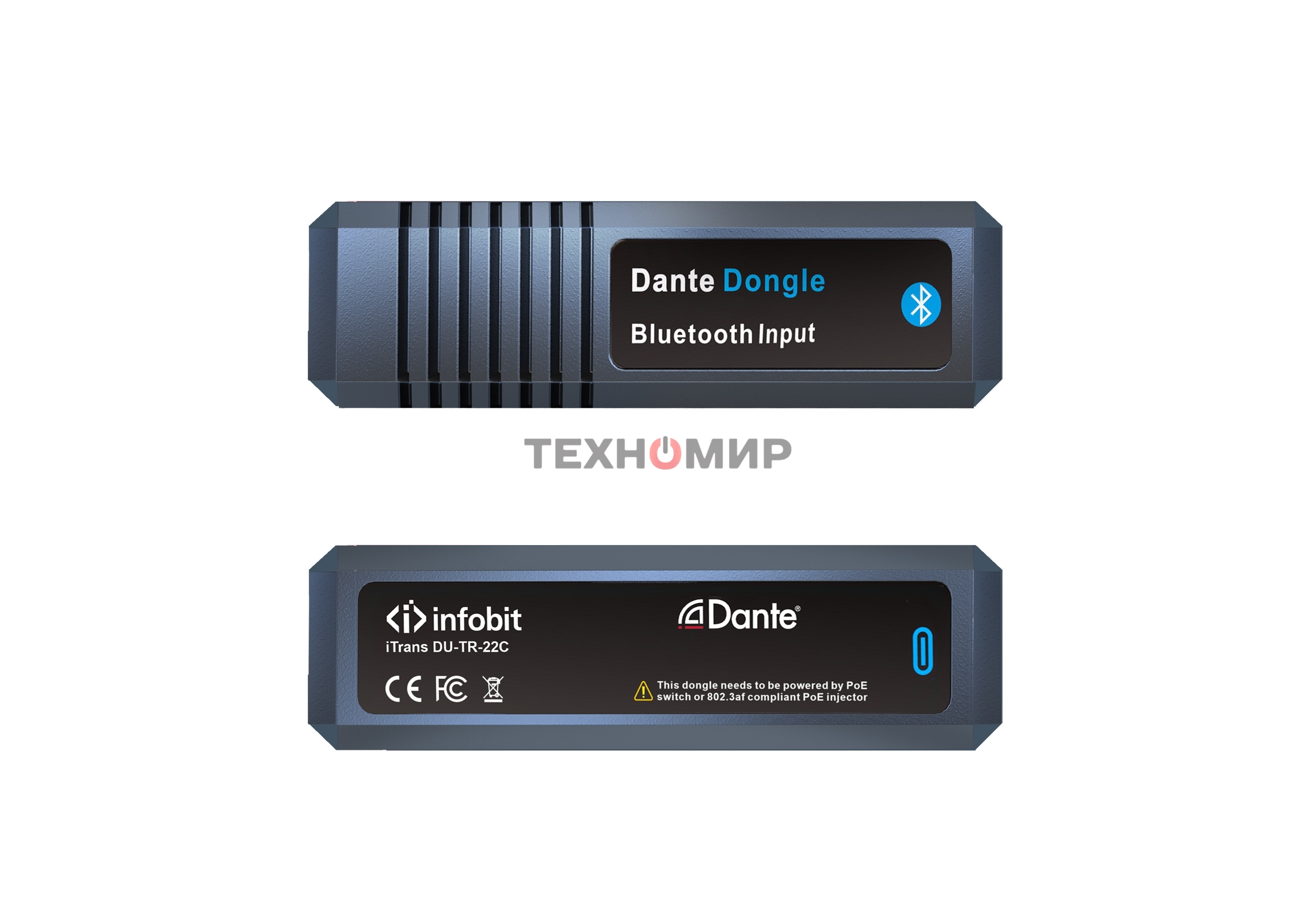 Конвертер Infobit [iTrans DB-TR-22] (приемник/передатчик) аудиоинтерфейс Dante - Bluetooth 5.0 (2X2), Питание PoE.