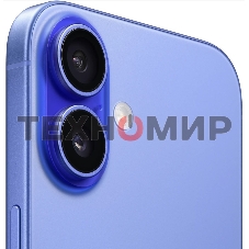 Смартфон Apple iPhone 16, 8/128Gb, ультрамарин