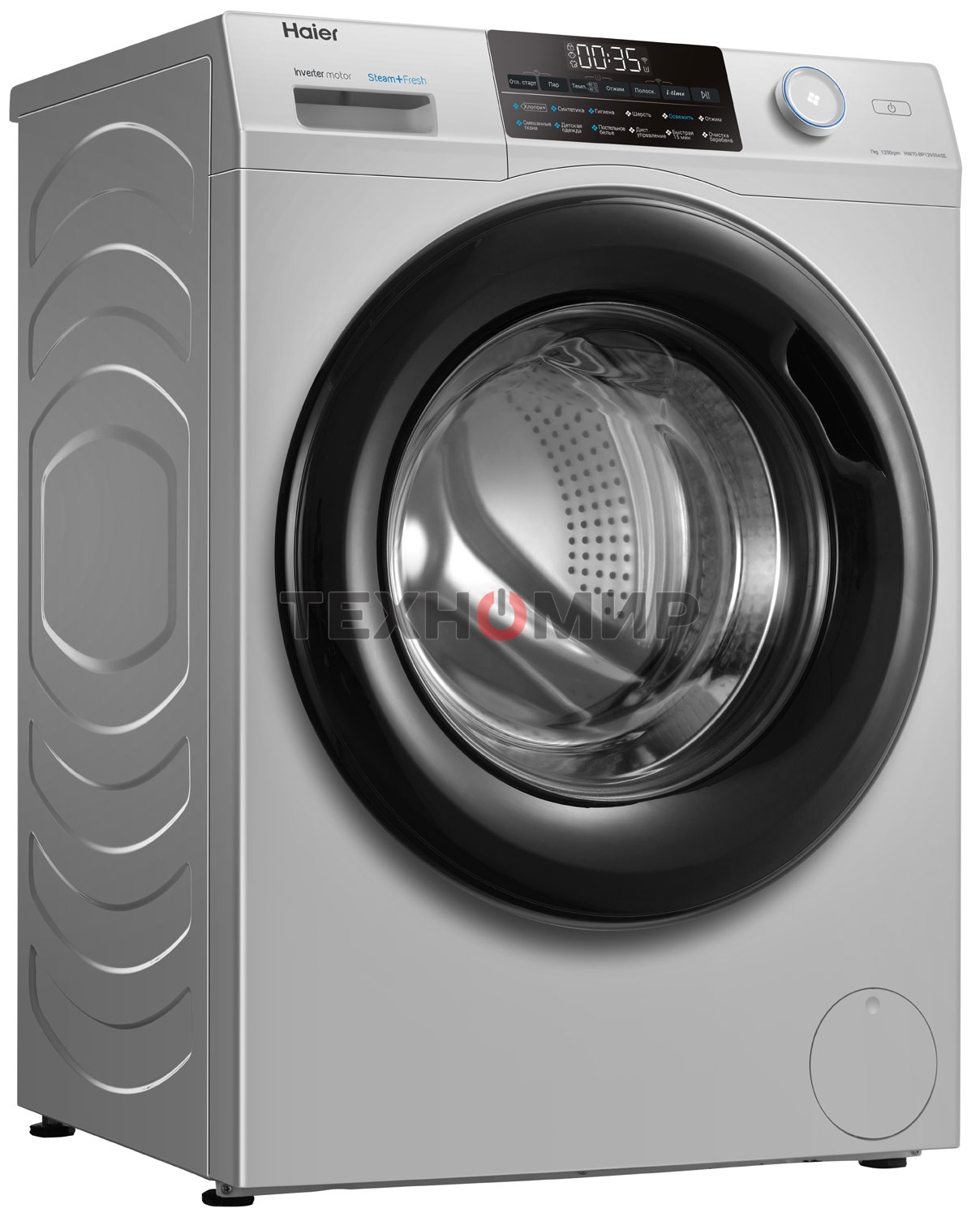 Стиральная машина Haier HW70-BP12959ASE серебристая, загрузка фронтальная 7кг, 1200 об/мин., класс: A+++