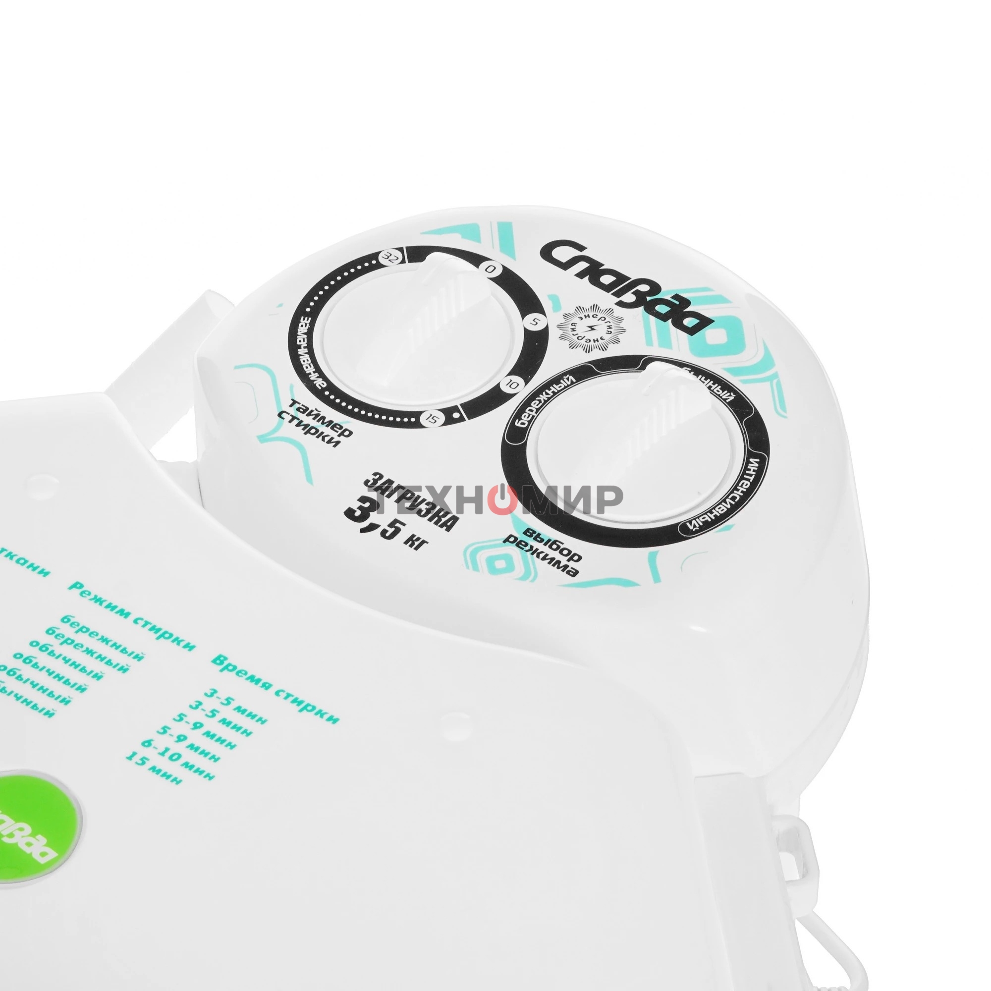 Стиральная машина Славда WS-35Е белая, загрузка вертикальная 3.5кг, класс: A+