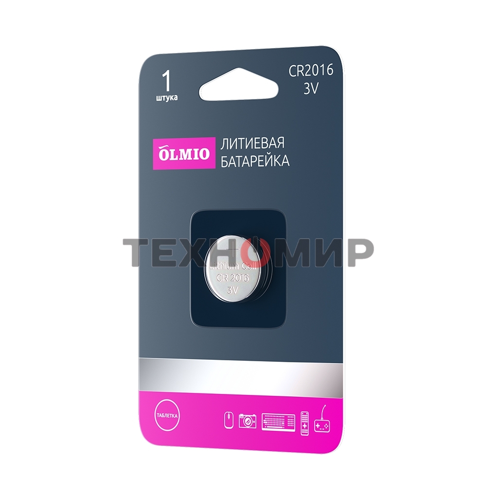 Литиевые батарейки OLMIO CR2016 01 (1 шт в блистере)