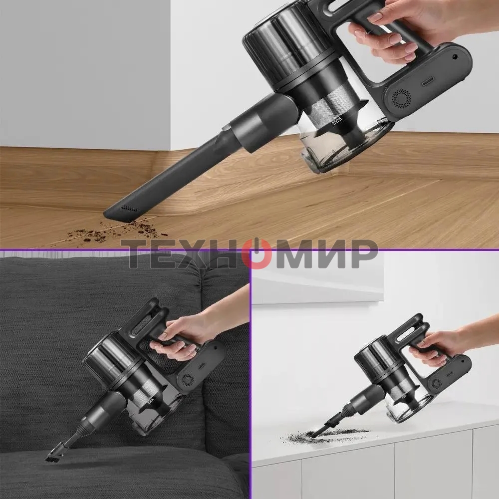 Вертикальный пылесос Kitfort КТ-5168 150Вт белый/черный (в компл.:1мешок)