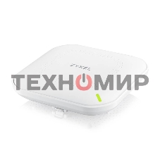 Точка доступа Zyxel NebulaFlex NWA50AX PRO, WiFi 6, 802.11a/b/g/n/ac/ax (2,4 и 5 ГГц), MU-MIMO, антенны 3x3, до 575+2400 Мбит/с, 1xLAN 2.5GE, PoE, без поддержки Captive portal и WPA-Enterprise, защита от 4G/5G, БП в комплекте